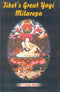 Book cover of Tibet'S Great Yogi Milarepa |W. Y. Evans Wentz|PB|New Age Books by W. Y. Evans Wentz