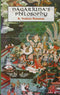 Book cover of Nagarjuna`S Philosophy |Ramanan K Venkata|PB|Mlbd Publications by Ramanan K Venkata