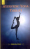 Book cover of Ayurvedic Yoga Therapy |Mukunda Stiles|PB|New Age Books by Mukunda Stiles