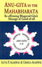 Book cover of Anu - Gita In The Mahabharata (Re - Affirming Bhagavad - Gita'S Message Of Good Of All) |Urmila Agarwal |PB|Mlbd Publications by Urmila Agarwal