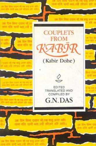 Book cover of Couplets From Kabir (Kabir Duhe) |G N Das|PB|Mlbd Publications by G N Das