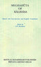 Book cover of Meghaduta Of Kalidas: Edited With Introduction And English Translation |C.R. Devadhar|PB|Mlbd Publications by C.R. Devadhar