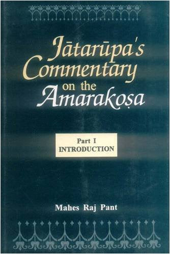 Book cover of Jatarupa`S Commentary On The Amarakosa (2 Vol Set)|Pani Mahas Raj|HB|Mlbd Publications by Pani Mahas Raj