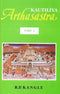 Book cover of Kautiliya Arthasastra (Part-1) |R P Kangle|HB|Mlbd Publications by R P Kangle