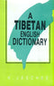 Book cover of Tibetan English Dictionary (Compect) |H A Jaschke|PB|Mlbd Publications by H A Jaschke