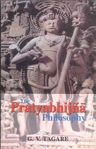 Book cover of Pratyabhijna Philosophy |Tagore G V|HB|Mlbd Publications by Tagore G V