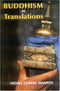 Book cover of Buddhism In Translations |Warren Henry Clarke|PB|Mlbd Publications by Warren Henry Clarke