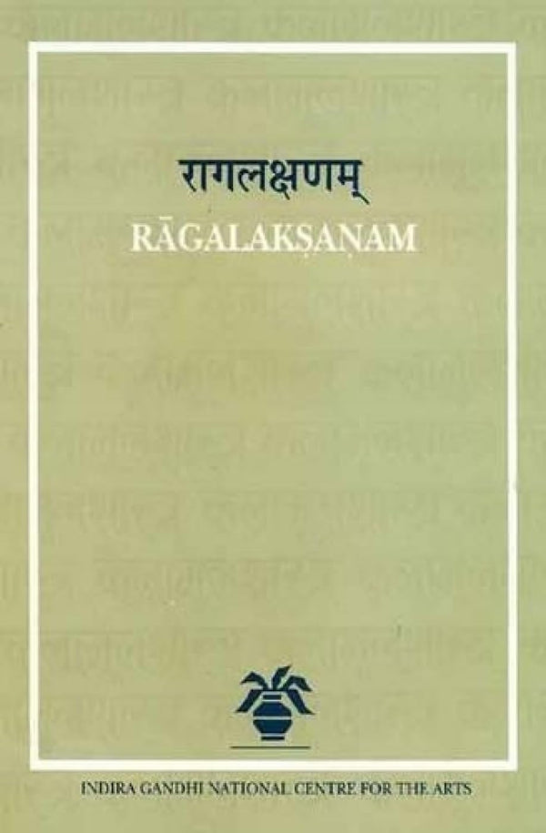 Book cover of Ragalaksanam |R Sathyanarayana|HB|Mlbd Publications by R Sathyanarayana