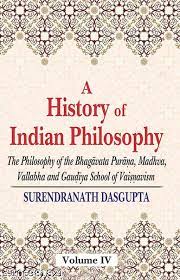 Book cover of History Of Indian Philosophy (Vol-4) |Surendranath Dasgupta|PB|Mlbd Publications by Surendranath Dasgupta