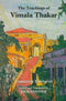 Book cover of Teachings Of Vimala Thakar |Jack Gontier|PB|Mlbd Publications by Jack Gontier