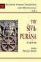 Book cover of A I T M (Vol-03): Siva Purana (Part-3) |J L Shastri|HB|Mlbd Publications by J L Shastri
