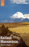 Book cover of Kailash Mansarovar: Diary Of A Pilgrim |Nilesh D. Nathwani|PB|New Age Books by Nilesh D. Nathwani