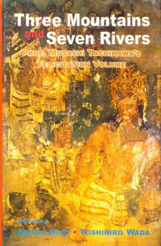 Book cover of Three Mountains And Seven Rivers |Hino Shoun|HB|Mlbd Publications by Hino Shoun