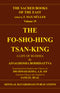 Book cover of S B E (Vol-19) : Fo-Sho-Hing-Tsan-King |Beal Samuel|HB|Mlbd Publications by Beal Samuel