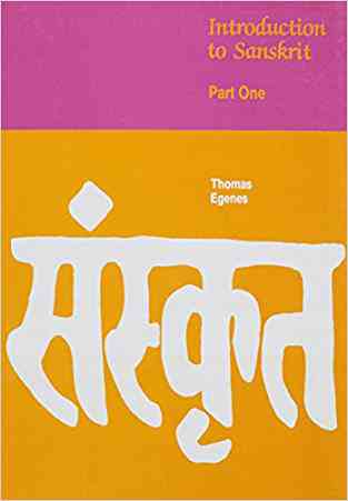 Book cover of Introduction To Sanskrit (Part-1) |Thomas Egenes|PB|Mlbd Publications by Thomas Egenes