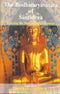 Book cover of Bodhicaryavatara Of Santideva |Marion L Matics|PB|Mlbd Publications by Marion L Matics