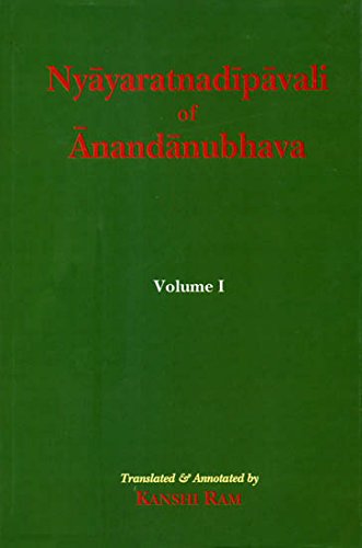 Book cover of Nyayaratnadipavali Of Anandanubhava (Vol-1) |Kanshi Ram|HB|Mlbd Publications by Kanshi Ram