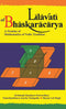 Book cover of Lilavati Of Bhaskaracarya |Palwardhan K S |HB|Mlbd Publications by Palwardhan K S