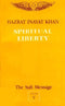 Book cover of Sufi Message (Vol 05) |Hazrat Inayat Khan|HB|Mlbd Publications by Hazrat Inayat Khan