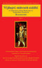 Book cover of Vijnapti Matrata Siddhi Of Xuanzang (3 Vols ) |Alexander Leonhard Mayer|HB|Mlbd Publications by Alexander Leonhard Mayer
