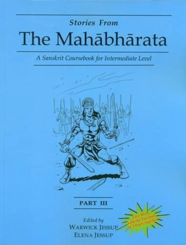 Book cover of Stories From The Mahabharata(Part-3) |Warwick Jessup|PB|Mlbd Publications by Warwick Jessup