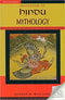 Handbook of Hindu Mythology - By George M. Williams (Author) - MLBD Publications
