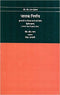 Jatak Nirnay: Kundli Par Vichar Karne ki Vidhi - Vol. 2 - By B.V. Raman (Author) - MLBD Publications