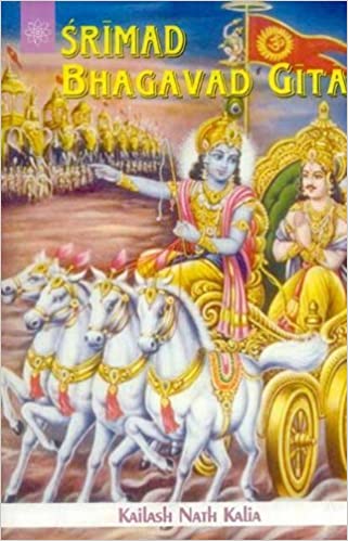 Srimad Bhagavad Gita (PB) - By Kailash Nath Kalia (Author) - MLBD Publications