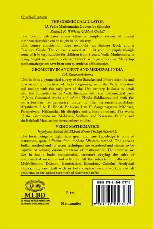Lilavati of Bhaskaracarya - A Treatise of Mathematics of Vedic Tradition (PB) - By Krishnaji Shankara Patwardhan (Author) - MLBD Publications