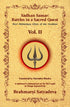 Sadhan Samar: Battles in a Sacred Quest (Devi Mahatmya: Glory of the Goddess) - Vol. 2 (HB) | By Brahmarsi Satyadeva (Author) Narendra Bhadra (Translator) | MLBD Publications