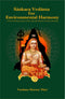 Sankara Vedanta for Environmental Harmony: A Novel Interpretation of the Age-old Advaita Vedanta Darsana (HB) | Author - Vandana Sharma 'Diya' | Foreword - Prof. S.R Bhatt | Publisher - MLBD Publications