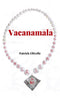 Vacanamala: A Sub-Commentary on Visvarupa's Commentary Balakrida On The Yajnavalkya Dharmasastra (HB) | By Patrick Olivelle (Author) | MLBD Publications