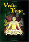 Vedic Yoga (The Path of the Rishi) (PB) - By David Frawley (Author) - MLBD Publications