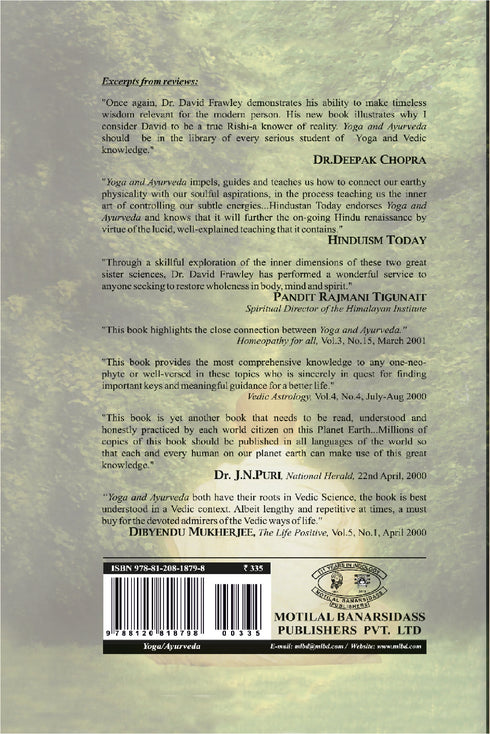 Yoga and Ayurveda (PB) - By David Frawley (Author) - MLBD Publications