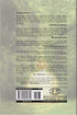 Yoga and Ayurveda (PB) - By David Frawley (Author) - MLBD Publications