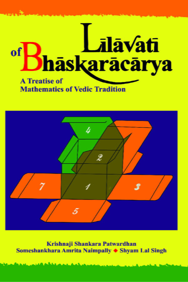 Lilavati of Bhaskaracarya
