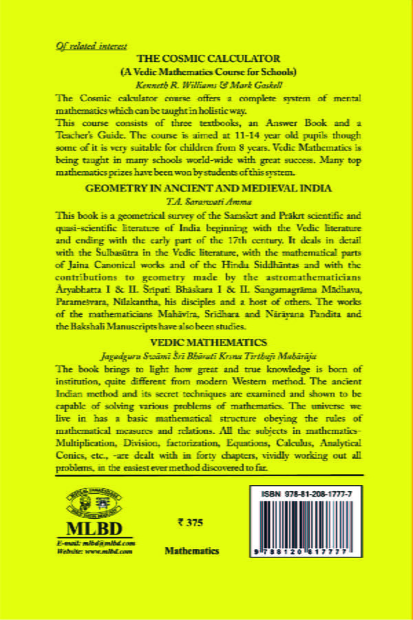 Lilavati of Bhaskaracarya - A Treatise of Mathematics of Vedic Tradition (PB) - By Krishnaji Shankara Patwardhan (Author) - MLBD Publications - Image 2