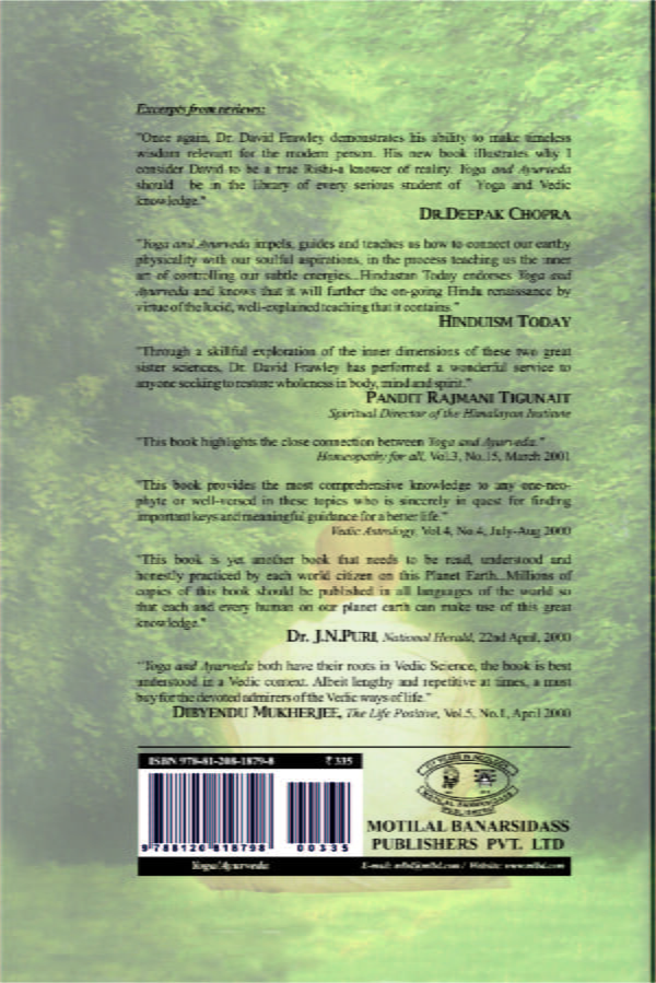 Yoga and Ayurveda (PB) - By David Frawley (Author) - MLBD Publications - Image 2
