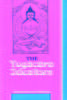 The Yogacara Idealism