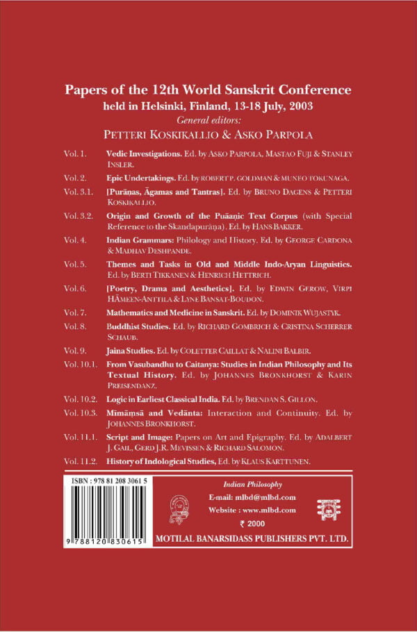 Encyclopedia of Indian Philosophies : Vol. 25 - By Karl H. Potter (Author) - MLBD Publications - Image 2
