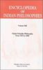Encyclopedia of Indian Philosophies - Vol. 13: Nyaya-Vaisesika Philosophy From 1515 to 1660 | By Karl H. Potter (Author),  Sibajiban Bhattacharyya (Author) | MLBD Publications