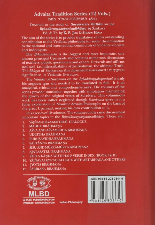 Encyclopedia of Indian Philosophies: Philosophy of Purva-Mimamsa: Vol. XVI - By Karl H. Potter (Author) - MLBD Publications - Image 2