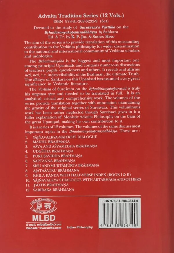 Encyclopedia of Indian Philosophies: Philosophy of Purva-Mimamsa: Vol. XVI - By Karl H. Potter (Author) - MLBD Publications - Image 2