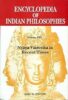 Encyclopaedia of Indian Philosophies : Vol. 25 - Nyaya-Vaisesika