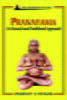 Pranayama: A Classical and Traditional Approach - By Prashant Iyengar (Author) - MLBD Publications