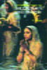 Introduction to Religious Philosophy - By Y. Masih (Author) - MLBD Publications