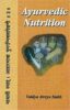 Ayurvedic Nutrition - By Vaidya Atreya Smith (Author) - MLBD Publications