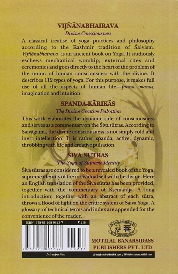 Pratyabhijnahrdayam: The Secret Of Self-Recognition Sanskrit Text With English Translation, Notes, And Introduction - By Jaideva Singh (Author) - MLBD Publications - Image 2