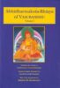 Abhidharmakosa-Bhasya of Vasubandhu - Vol. 1 to 4: The Treasury of the Abhidharma And Its (Auto) Commentary - By Gelong Lodro Sangpo (Author), Bhikkhu K.L. Dhammajoti (Author) - MLBD Publications