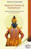 Mystical Poems of Jnaneshwar | By Anand Mundra (Author) | MLBD Publications